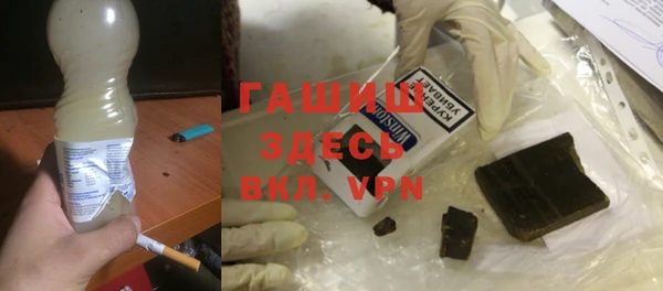 COCAINE Вяземский