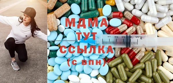 COCAINE Вяземский