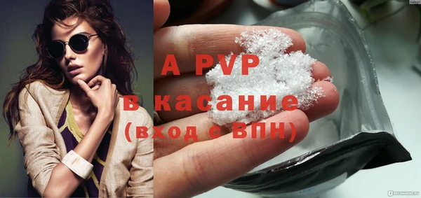 COCAINE Вяземский